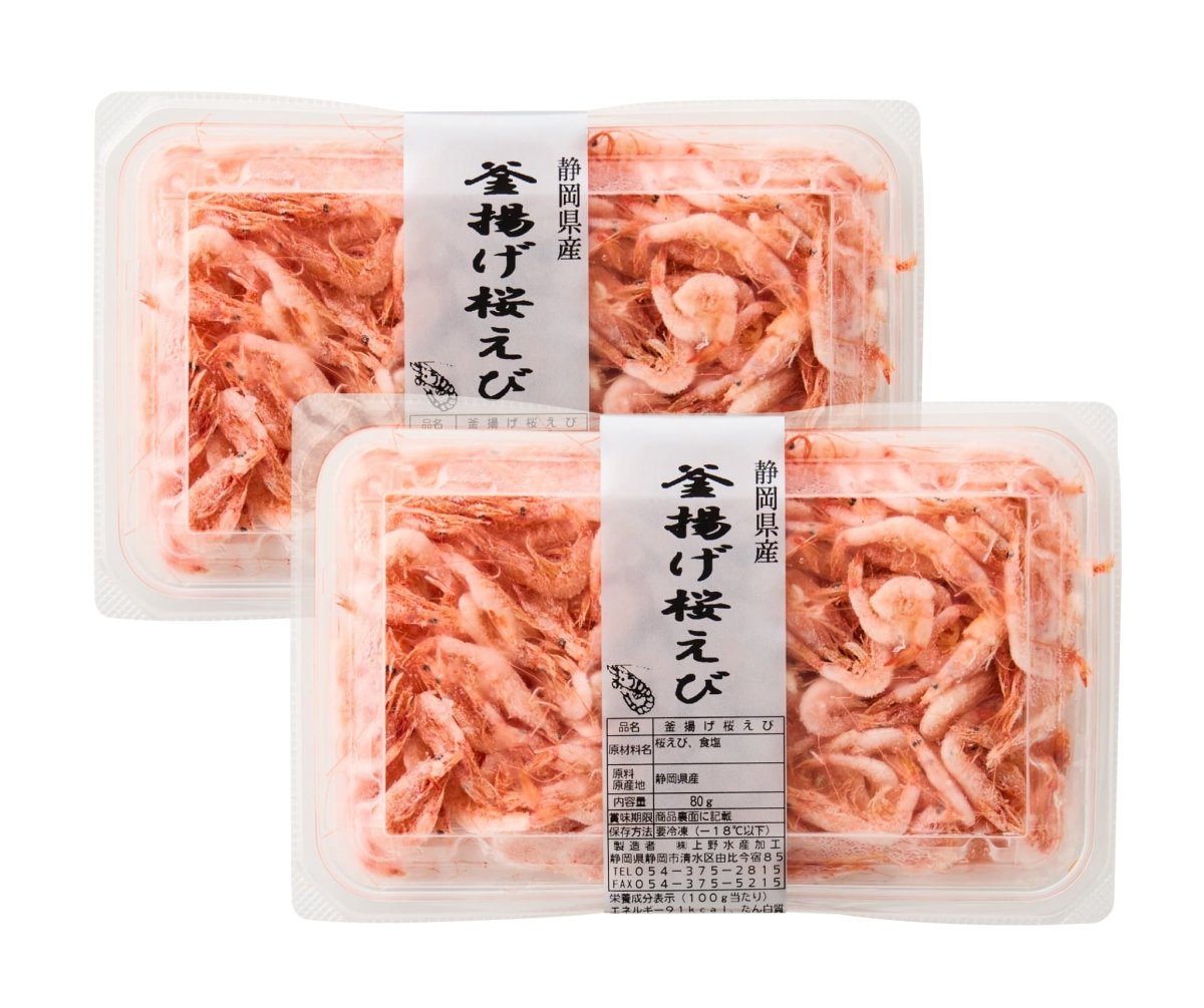 【送料込み】静岡県産　宵獲れ釜揚げ桜えび80g×2パック - ROJI日本橋 ONLINE STORE