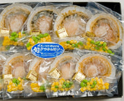 【送料込み】【北海道】オホーツク産帆立片貝セット8枚入り≪7～12月限定≫ - ROJI日本橋 ONLINE STORE
