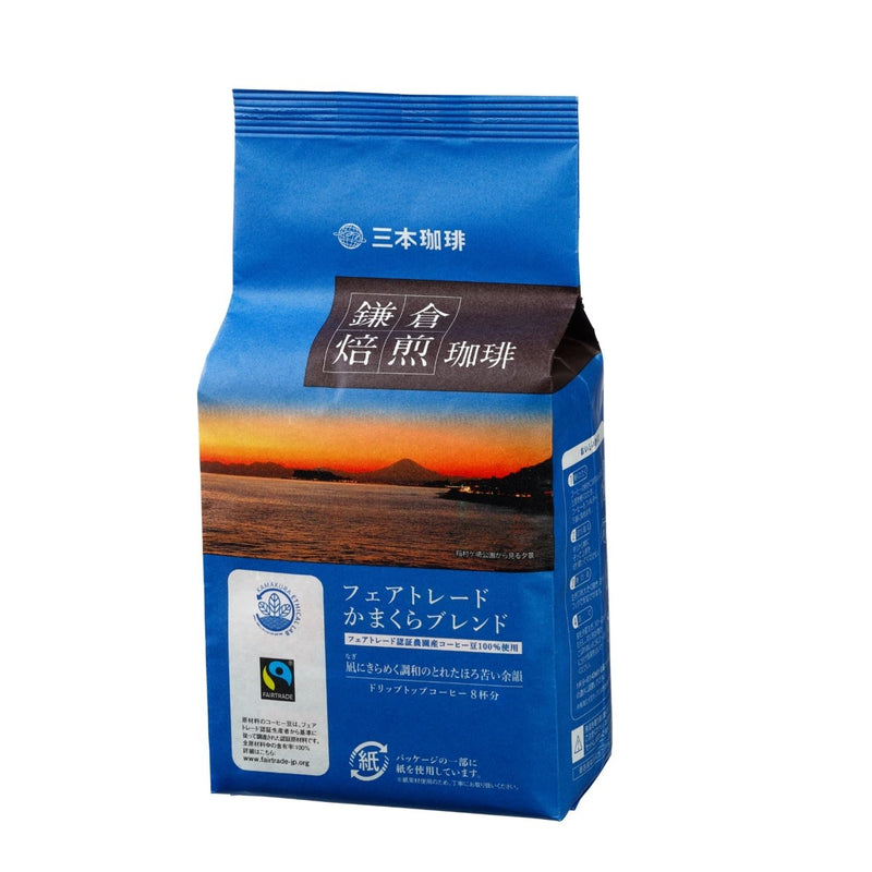 鎌倉焙煎珈琲 フェアトレードかまくらブレンド 8g×8杯 - ROJI日本橋 ONLINE STORE