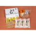 【送料込み】【香川県】石丸製麺 讃岐きつねうどん詰合せ 9人前 - ROJI日本橋 ONLINE STORE