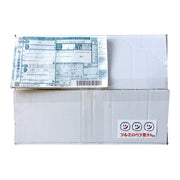 【送料込み】【栃木県】ツルミ食堂　カツ煮まん［9個］ - ROJI日本橋 ONLINE STORE