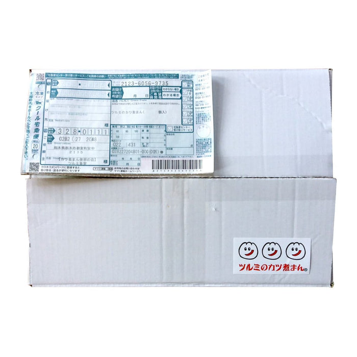 【送料込み】【栃木県】ツルミ食堂　カツ煮まん［9個］ - ROJI日本橋 ONLINE STORE