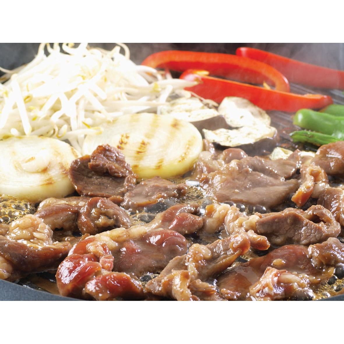 Viande chitose yamamoto agneau kobo ramjingo skan set (Lamb Jin Giskan chevronné 300g × 2, Ramjingiskan chevronné 300g × 3)
