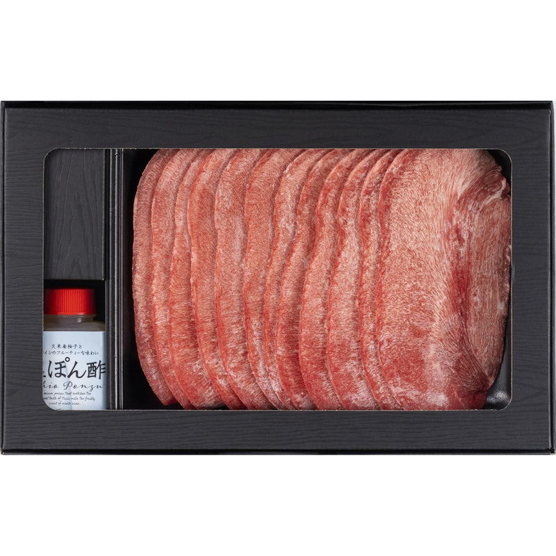 【送料込み】【岡山県】牛たんしゃぶしゃぶセット 300g【産直食品】