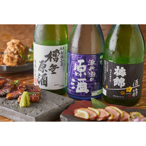 【6セット限定】地酒蔵元会・歳時記「原酒」3本セット