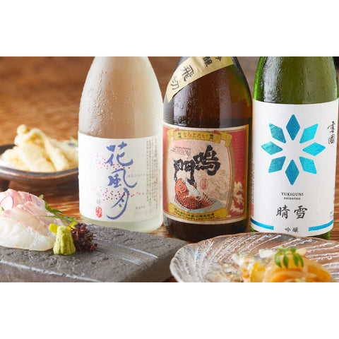 【6セット限定】地酒蔵元会・歳時記「吟醸酒」3本セット
