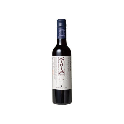 勝沼醸造 ベーリーＡヴィンテージ 赤 375ml - ROJI日本橋 ONLINE STORE