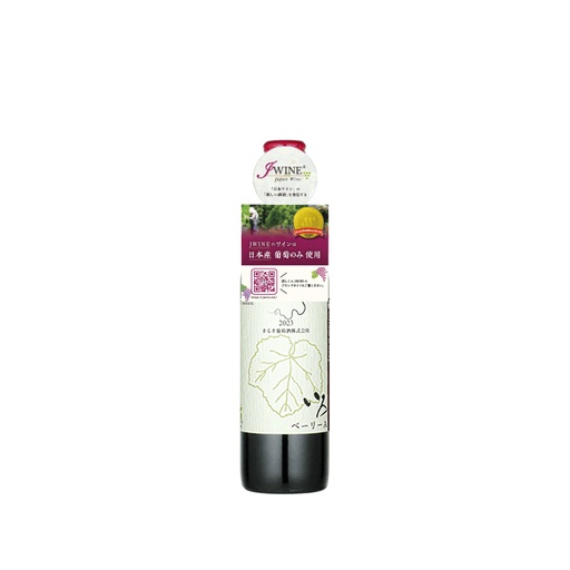 まるき葡萄酒 いろベリーAハーフ 赤 375ml - ROJI日本橋 ONLINE STORE