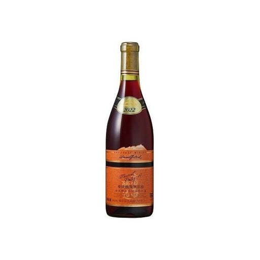 高畠ワイン亜硫酸塩無マスカットベーリーＡ 720ml - ROJI日本橋 ONLINE STORE