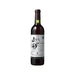 朝日町 山形マスカットベーリーＡ 赤辛口 720ml - ROJI日本橋 ONLINE STORE