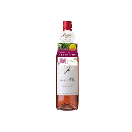 紫波 マスカットベーリーＡロゼ 750ml - ROJI日本橋 ONLINE STORE