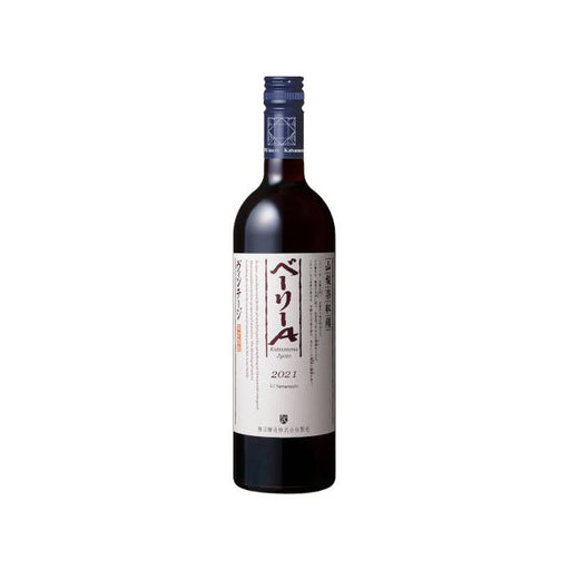 勝沼醸造 ベーリーＡヴィンテージ 赤 750ml - ROJI日本橋 ONLINE STORE