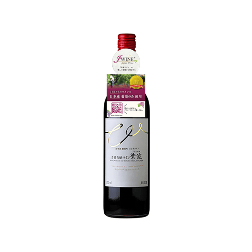 紫波ベーリーA＆ヤマソービニオン 赤 750ml - ROJI日本橋 ONLINE STORE