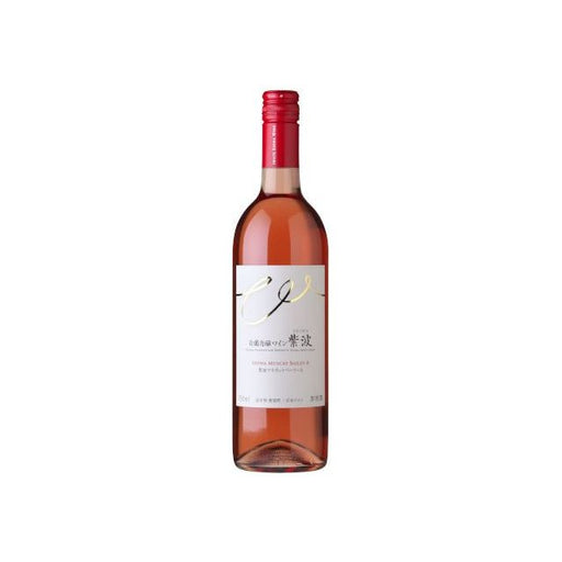 紫波 マスカットベーリーＡロゼ 750ml - ROJI日本橋 ONLINE STORE