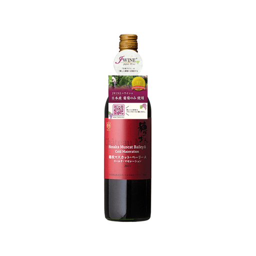 マルス穂坂　マスカットベーリーA コールドマセレーション 750ml - ROJI日本橋 ONLINE STORE