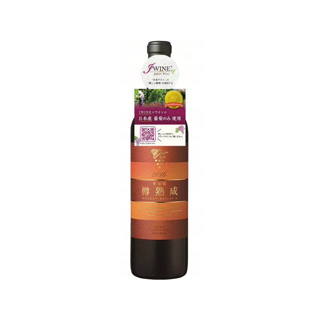 安心院ワイン 樽熟成マスカット・ベーリーA 750ml - ROJI日本橋 ONLINE STORE
