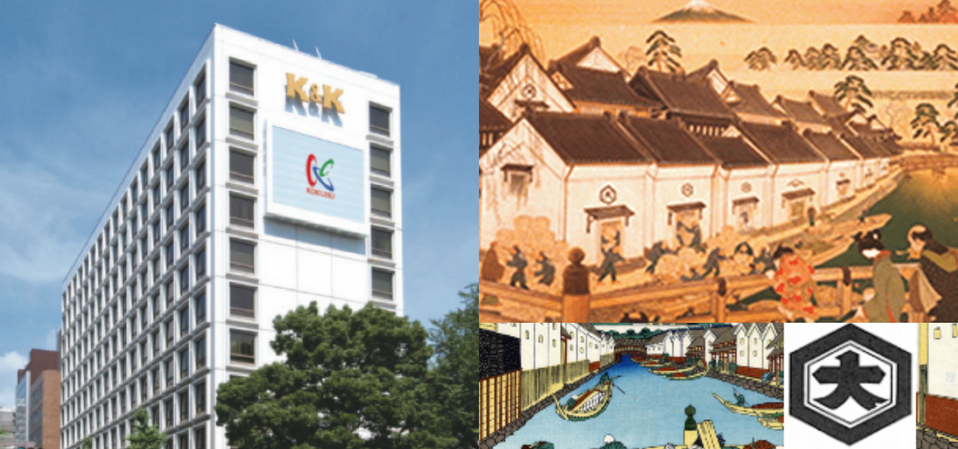 ROJI日本橋 ONLINE STORE