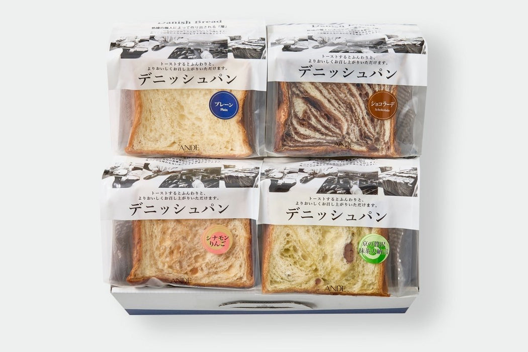 【送料込み】【京都府】ＡＮＤＥ　贅沢デニッシュセット - ROJI日本橋 ONLINE STORE