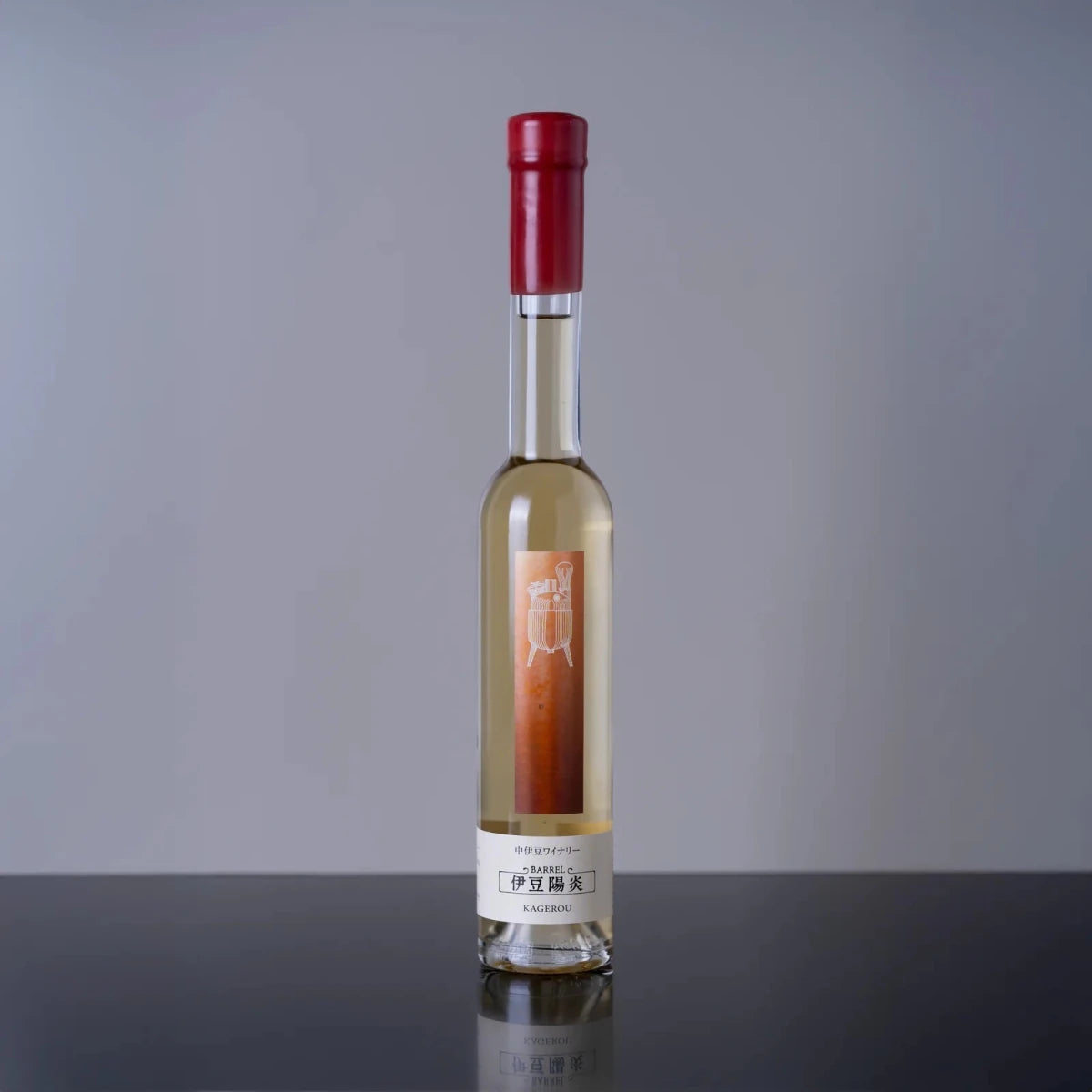 中伊豆ワイナリー　伊豆陽炎BARREL　200ml - ROJI日本橋 ONLINE STORE