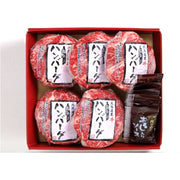 【送料込み】【北海道】肉の山本 牛霜降りハンバーグセット 150g×5・おろしソース付き - ROJI日本橋 ONLINE STORE