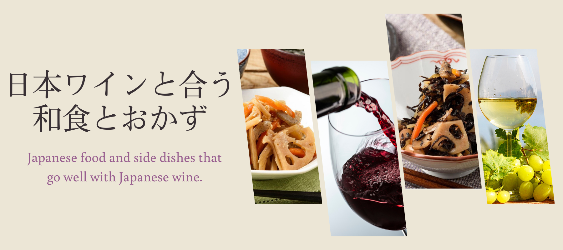 ROJI日本橋 ONLINE STORE