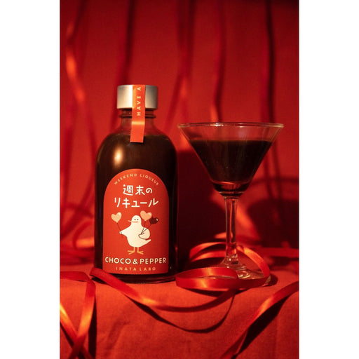 【送料込み】【鳥取県】週末のリキュール CHOCO＆PEPPER - ROJI日本橋 ONLINE STORE
