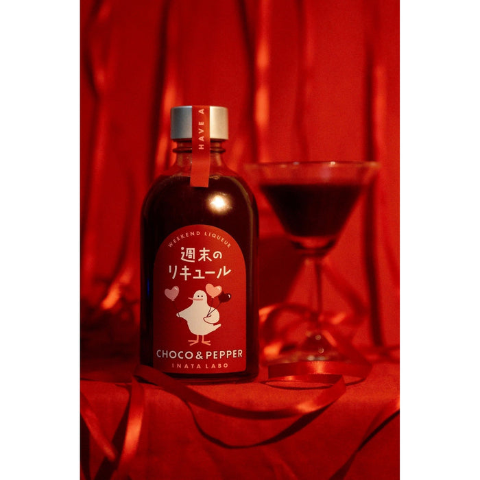 【送料込み】【鳥取県】週末のリキュール CHOCO＆PEPPER - ROJI日本橋 ONLINE STORE