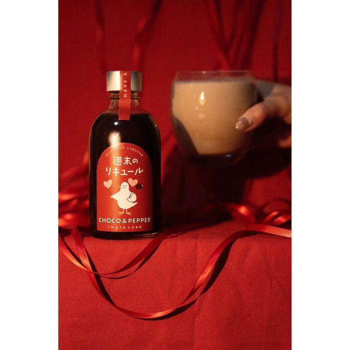 【送料込み】【鳥取県】週末のリキュール CHOCO＆PEPPER - ROJI日本橋 ONLINE STORE