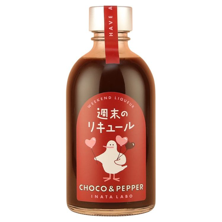 【送料込み】【鳥取県】週末のリキュール CHOCO＆PEPPER - ROJI日本橋 ONLINE STORE
