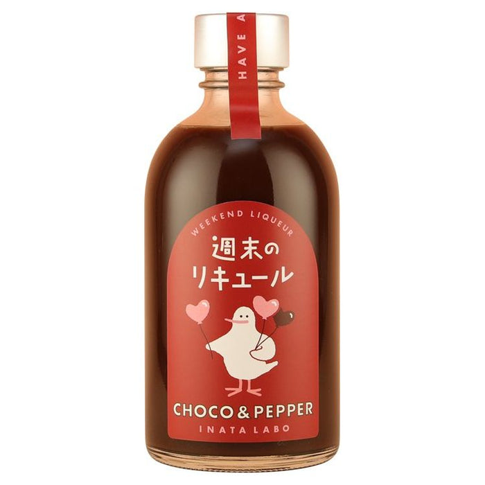 【送料込み】【鳥取県】週末のリキュール CHOCO＆PEPPER - ROJI日本橋 ONLINE STORE