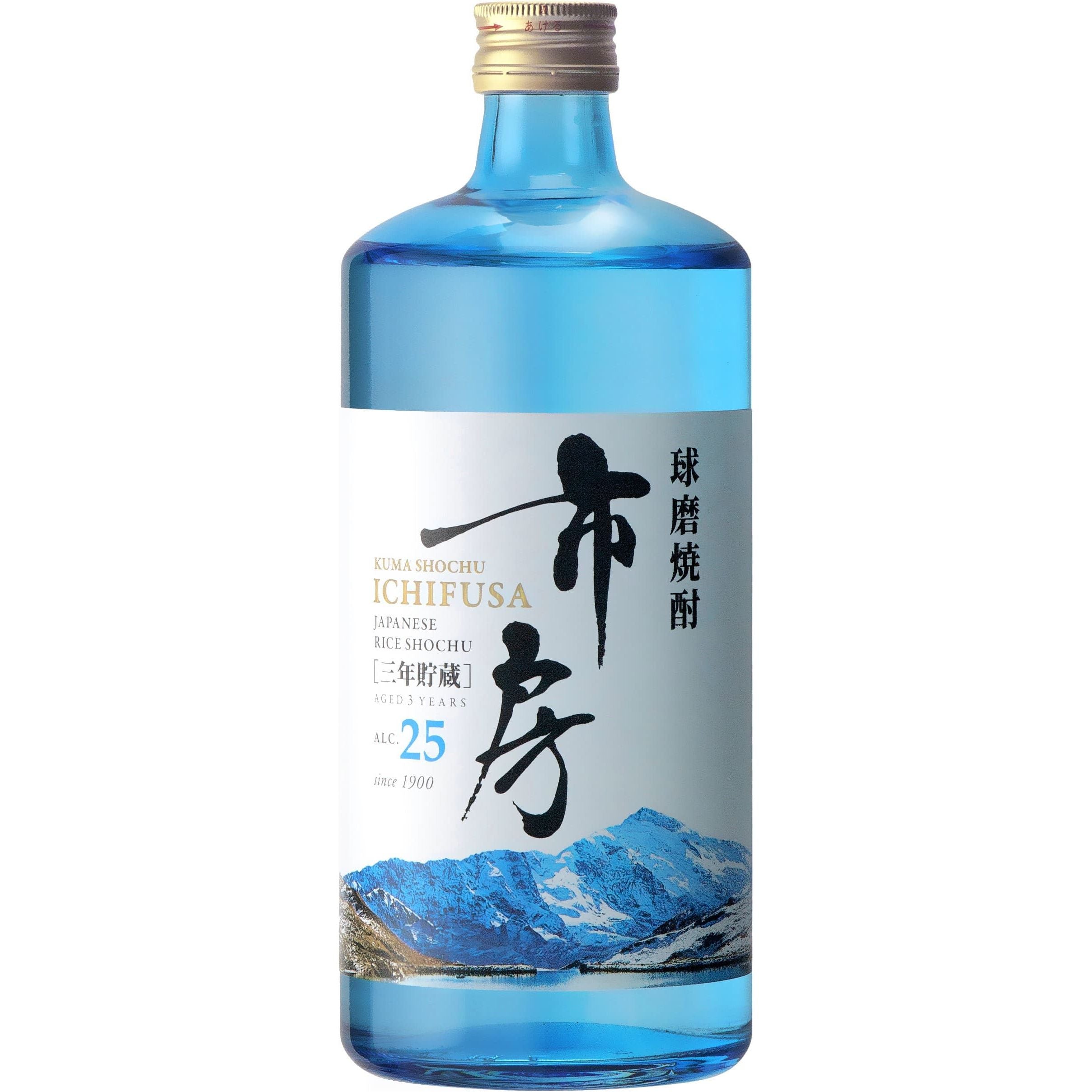 球磨焼酎 市房 米 単式25°