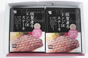 【送料込み】【佐賀県】佐賀牛レンジDEステーキ - ROJI日本橋 ONLINE STORE