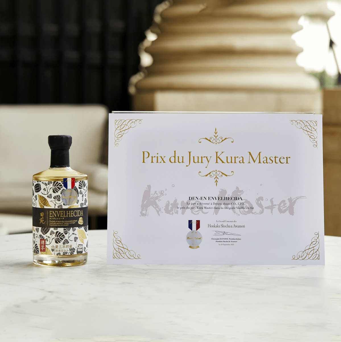 田苑酒造 田苑 ENVELHECIDA 700ml - ROJI日本橋 ONLINE STORE