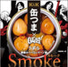 数量限定！【GLAY×缶つま】GLAY 30th Aniversary Special Collaboration Set - ROJI日本橋 ONLINE STORE