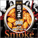 数量限定！【GLAY×缶つま】GLAY 30th Aniversary Special Collaboration Set - ROJI日本橋 ONLINE STORE
