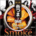 数量限定！【GLAY×缶つま】GLAY 30th Aniversary Special Collaboration Set - ROJI日本橋 ONLINE STORE