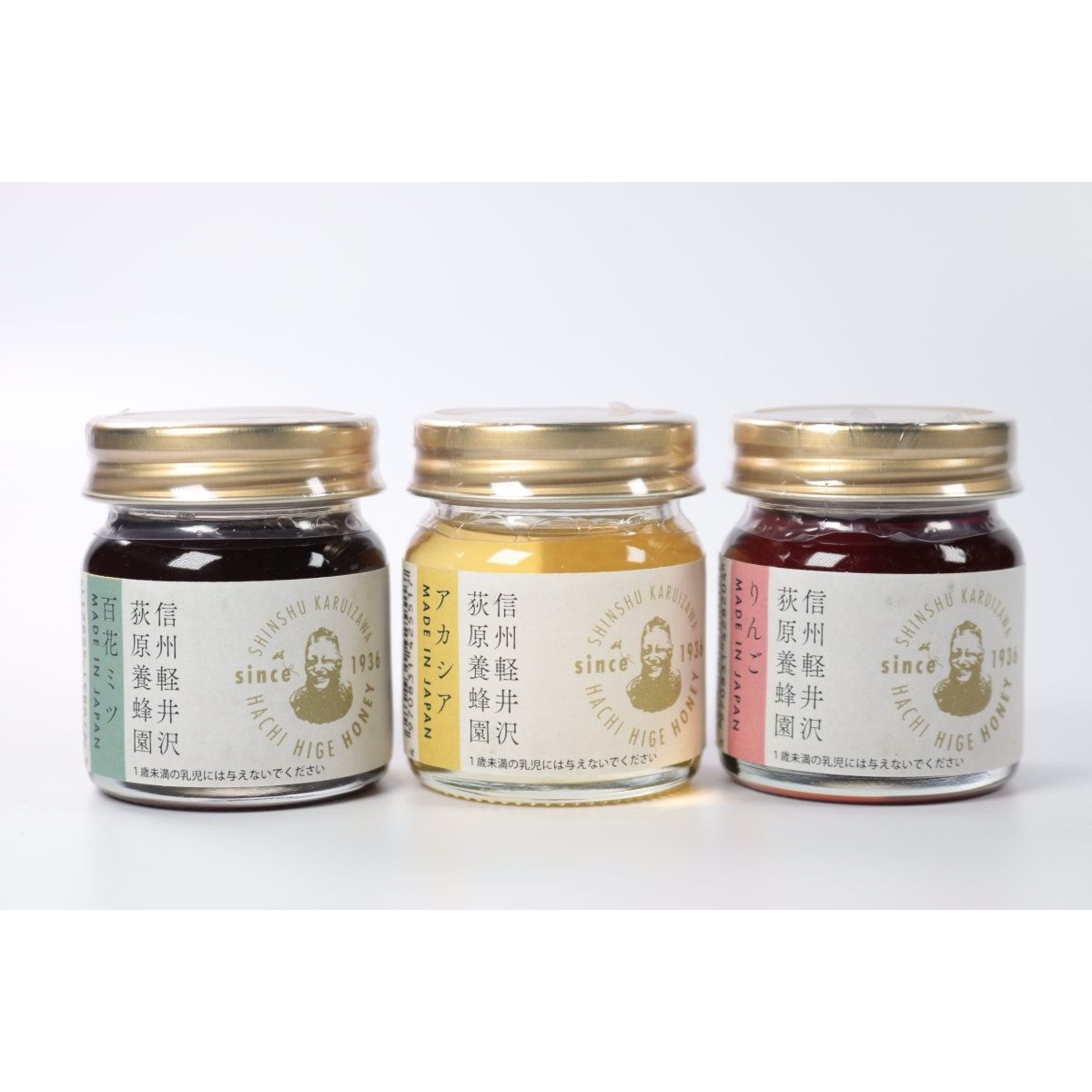 【送料込み】【長野県】HACHI HIGE ギフト 50g×3本入り - ROJI日本橋 ONLINE STORE