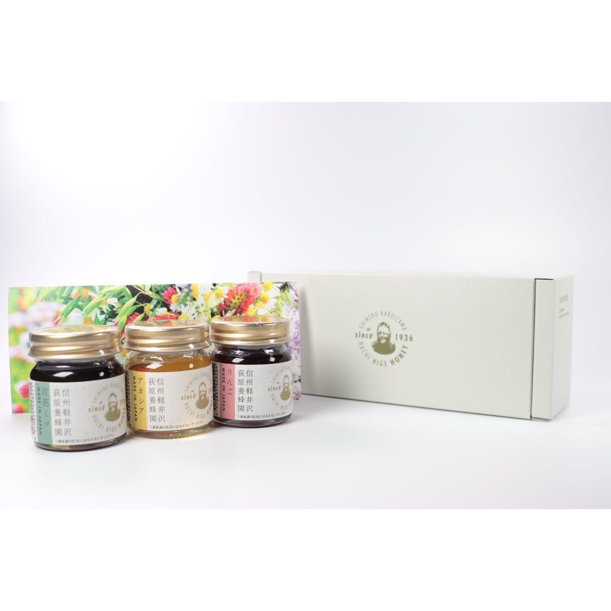 【送料込み】【長野県】HACHI HIGE ギフト 50g×3本入り - ROJI日本橋 ONLINE STORE