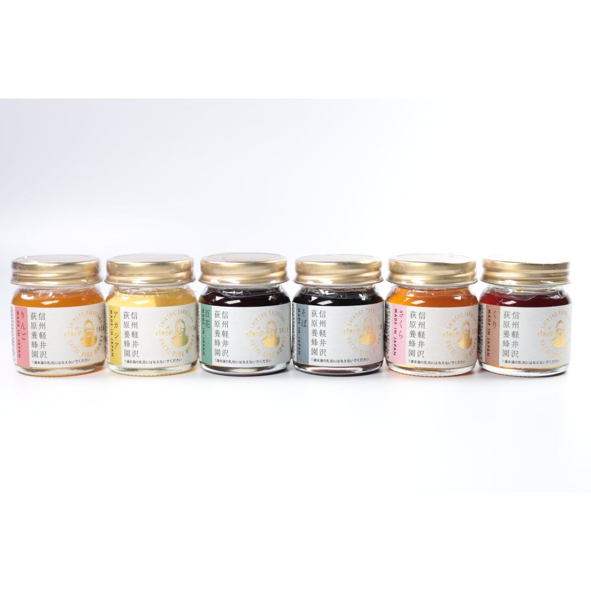 【送料込み】【長野県】HACHI HIGE ギフト 50g×6本入り - ROJI日本橋 ONLINE STORE