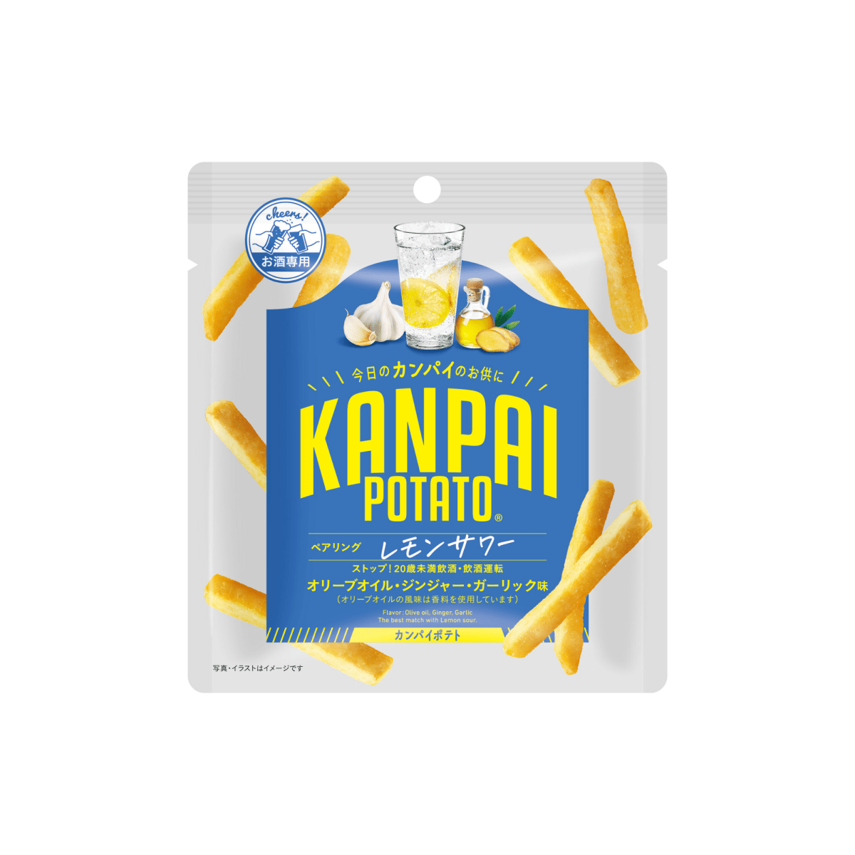 KANPAI POTATO スティックタイプ レモンサワー専用（オリーブオイル・ジンジャー・ガーリック味） 1袋 - ROJI日本橋 ONLINE STORE