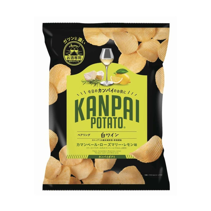 KANPAI POTATO 白ワイン専用（カマンベール・ローズマリー・レモン味） 1袋 - ROJI日本橋 ONLINE STORE