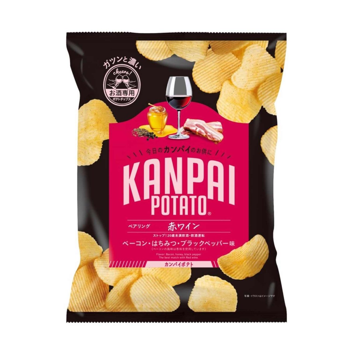新品 Rapha +  Peak 特別限定版 カンパイボトル 350ml KANPAI POTATO 赤ワイン専用（べーコン・はちみつ・ブラックペッパー味