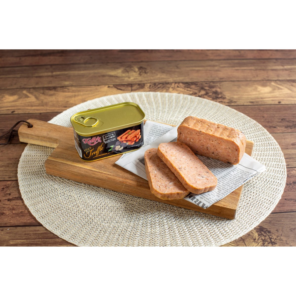 Kelly’s ランチョンミート トリュフ200g - ROJI日本橋 ONLINE STORE