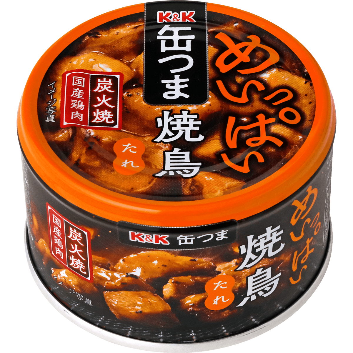 K&K 缶つま めいっぱい焼鳥炭火焼 たれ味 - ROJI日本橋 ONLINE STORE