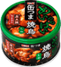K&K 缶つま めいっぱい焼鳥炭火焼 塩味 - ROJI日本橋 ONLINE STORE