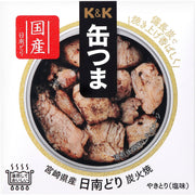 K&K 缶つま 宮崎県県産 日南どり炭火焼 - ROJI日本橋 ONLINE STORE