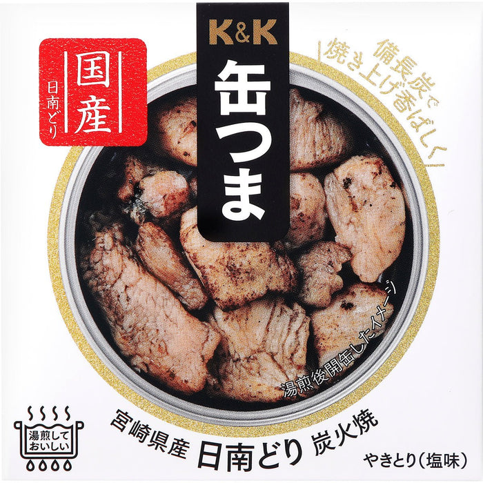 K&K 缶つま 宮崎県県産 日南どり炭火焼 - ROJI日本橋 ONLINE STORE