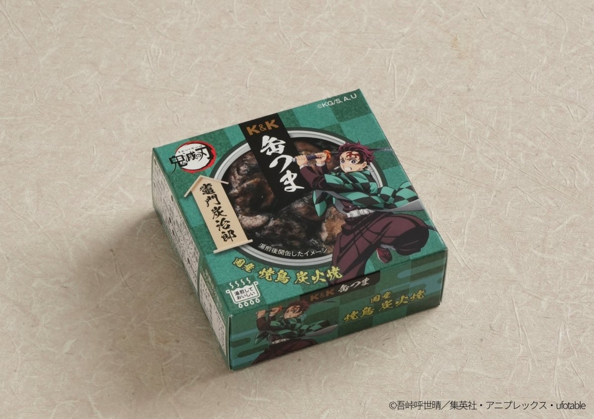 K&K 缶つま 国産 焼鳥 炭火焼 鬼滅の刃（炭治郎） - ROJI日本橋 ONLINE STORE