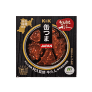 K&K 缶つまJAPAN 牛たん炭焼利久監修　牛たん旨辛南蛮味噌煮 - ROJI日本橋 ONLINE STORE