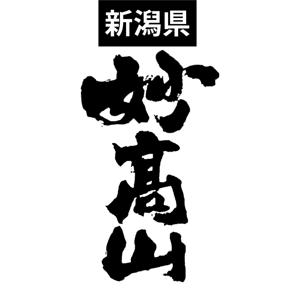 ROJI日本橋 ONLINE STORE